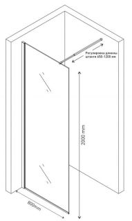 Душевая перегородка Berges Sky 80см хром 064001